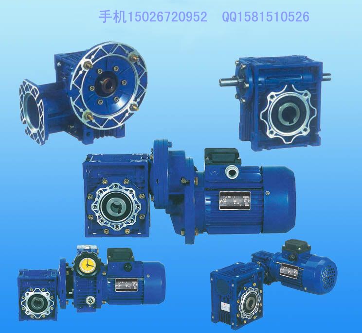 RV30/40雙極減速機、蝸輪蝸桿減速機